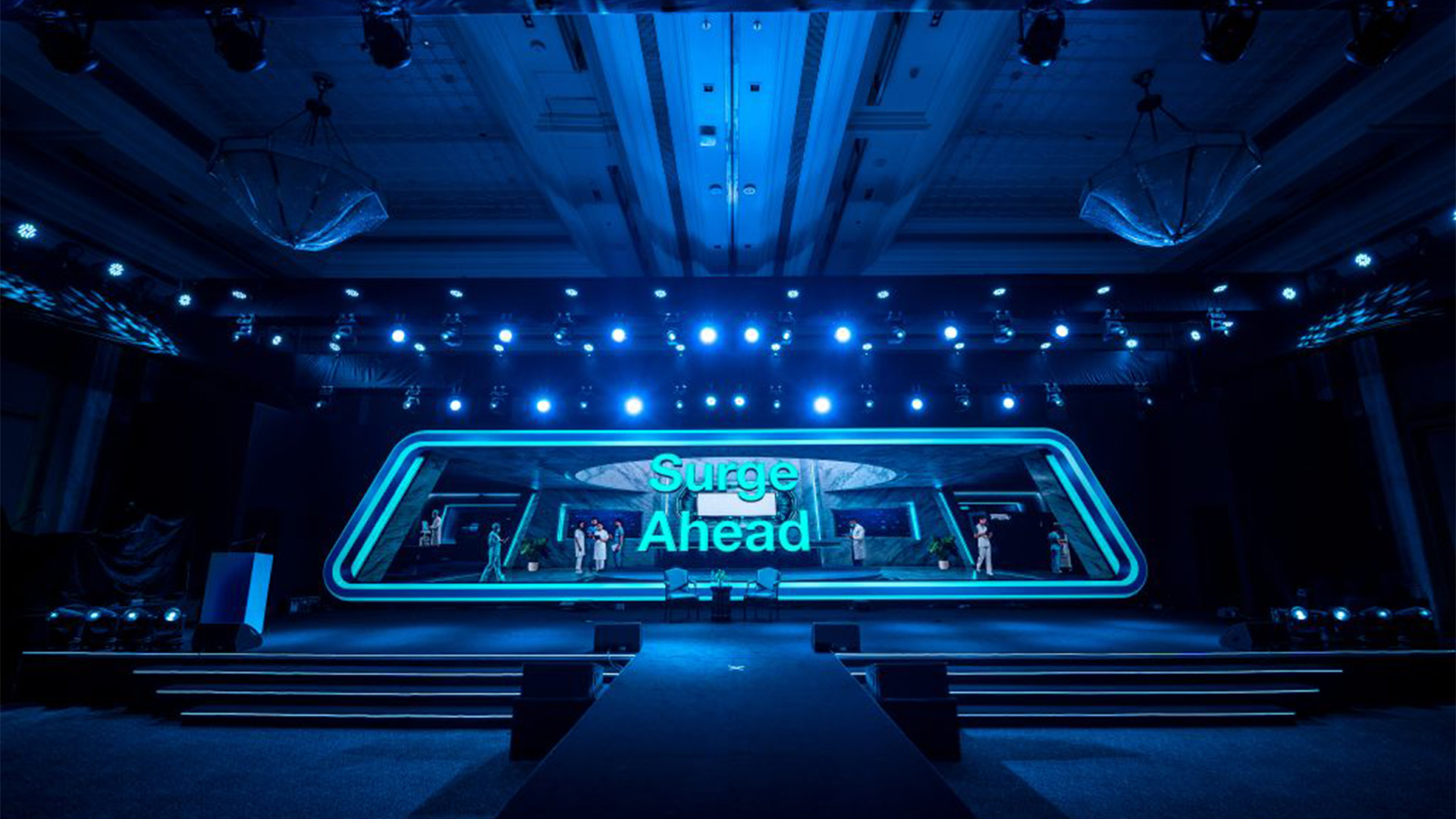 Creative event installation